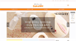 Desktop Screenshot of gaksimil.com